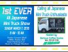 Japanese Mini Truck Poster.jpg